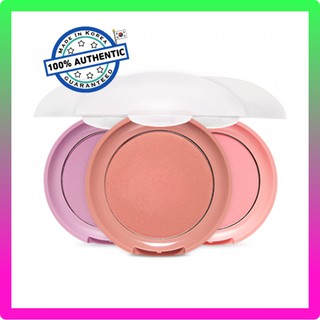 Etude House Phấn Má Hồng Đáng Yêu / [ETUDE] Lovely Cookie Blusher 7g