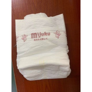 Bỉm Dán Mijuku size 50M/50S