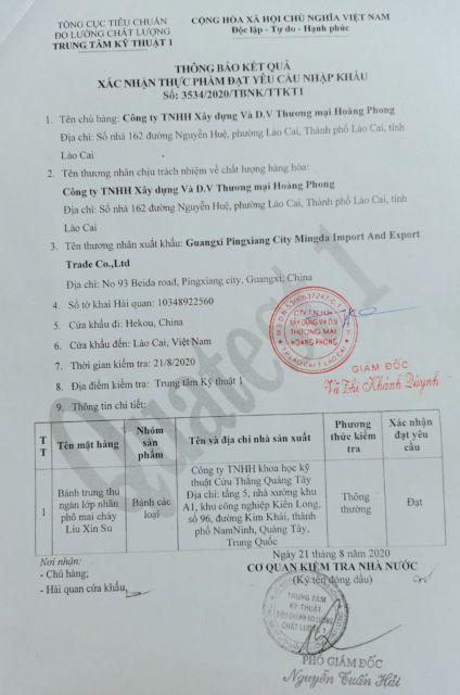 [Mã 267FMCGSALE giảm 8% đơn 500K] BÁNH NƯỚNG TRỨNG CHẢY EGG | BigBuy360 - bigbuy360.vn