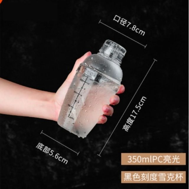 [Sỉ] Bình lắc Shaker pha chế nhựa chia vạch đen 350ml - 500ml - 700ml - 1000ml - Núm đậy nắp bình lắc