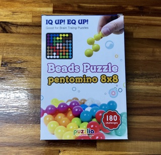 Câu đố viên bi Puzzlia - Bộ Hình vuông 8x8