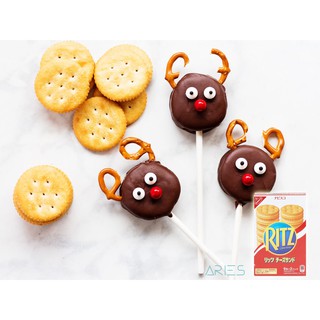 Bánh Ritz socola Nhật