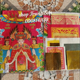 2 phần đưa rước mẹ cửu thiên huyền nữ trưa 25-30 tết
