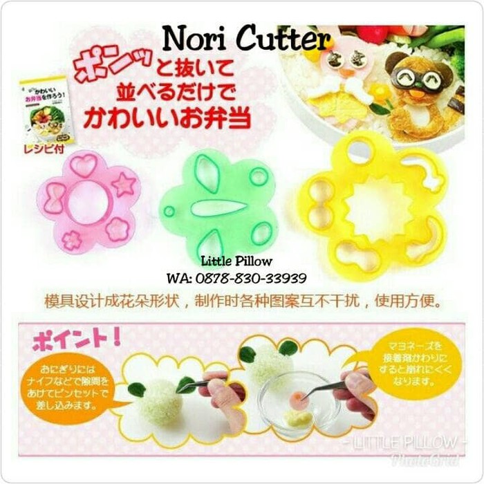 Set 3 Dụng Cụ Cắt Cơm Bento Tiện Dụng