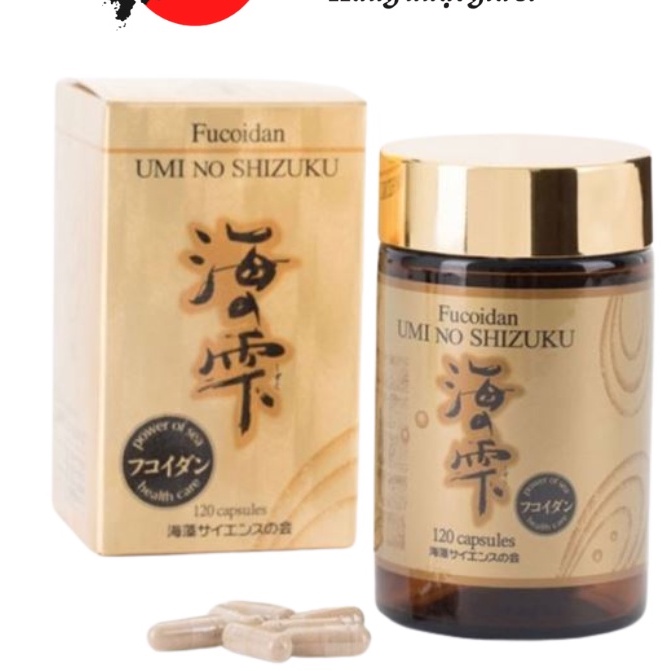 Fucoidan Umi No Shizuku nội địa Nhật Bản 120 viên hộp vàng
