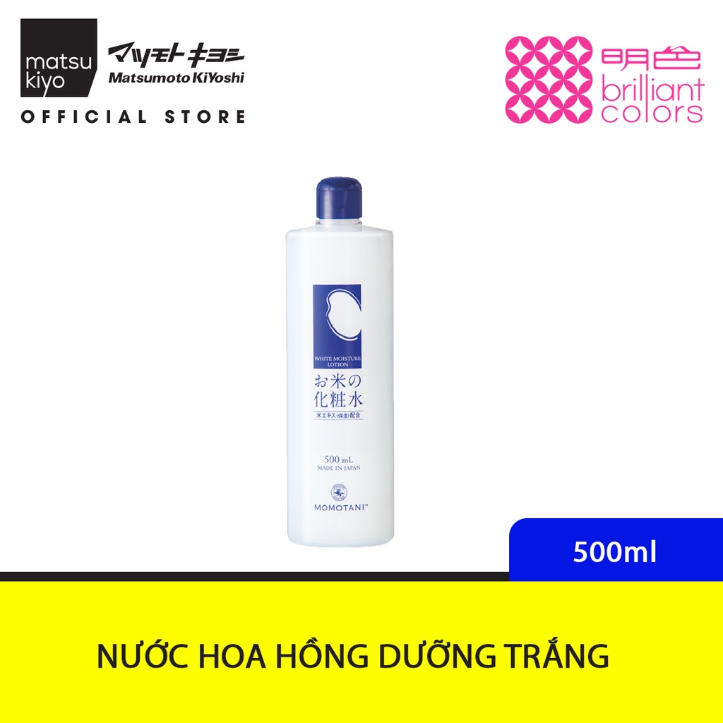 Nước hoa hồng dưỡng trắng Matsukiyo MOMOTANI white moisture lotion 500ml