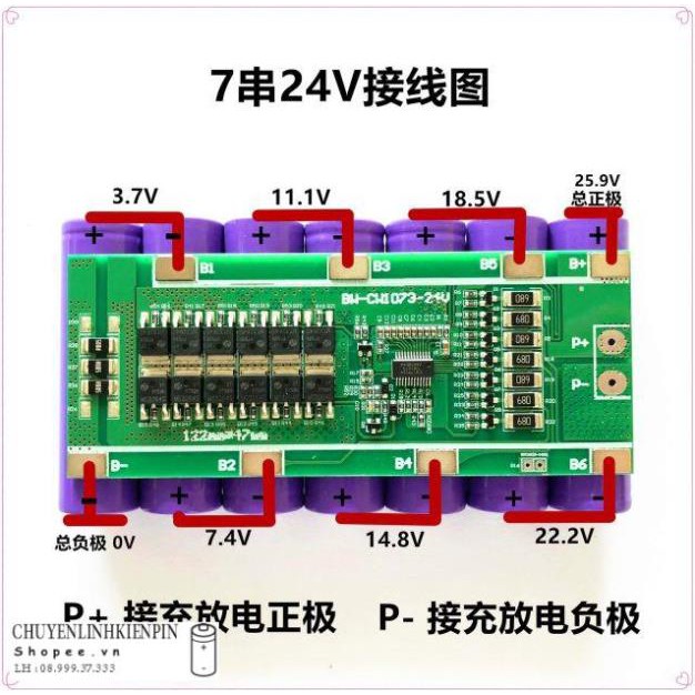Mạch 7S 40A chuyên dụng ( BL64_63 )