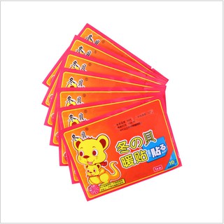 [ Siêu Ấm ] Miếng Dán Giữ Nhiệt Giữ Ấm Cơ Thể - Bihome
