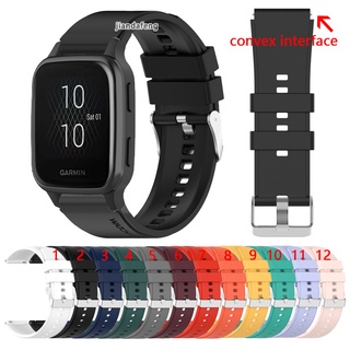Dây đeo thể thao silicon lồi cho Garmin Venu sq
