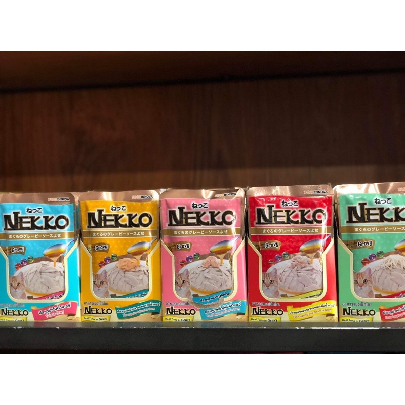 Pate Nekko Gravy bổ sung dinh dưỡng cho mèo