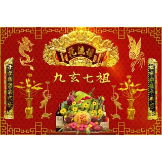 Tranh trang trí phòng thờ -tranh dán tường phòng thờ -tranh thờ đẹp dán tường