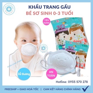 Set 3 chiếc khẩu trang 3D UNI MASK cho bé 0-3 tuổi - Khẩu trang cho bé sơ sinh kháng khuẩn