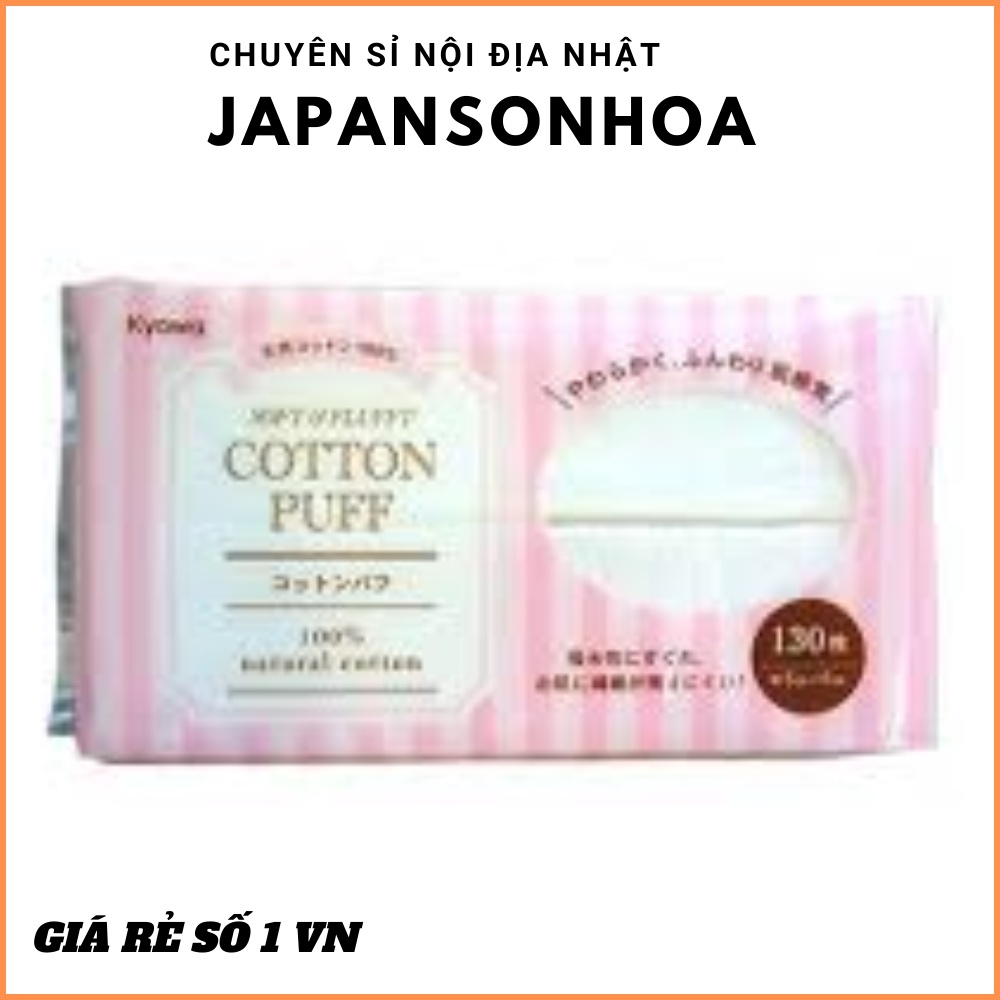 Bông tẩy trang cotton  puff 130 miếng⚡𝗙𝗥𝗘𝗘 𝗦𝗛𝗜𝗣 ⚡Miếng bông mềm mại, dai, không để lại xơ bông trên mặt.