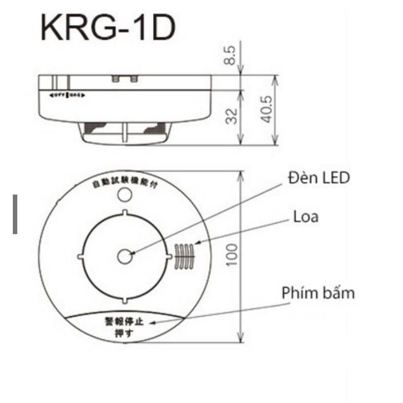 Đầu báo khói độc lập sử dụng pin Nhật Bản Nittan KRG-1D