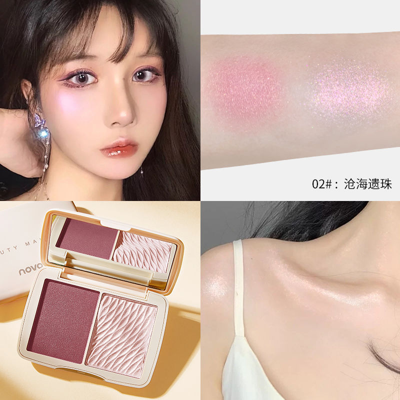 (hàng Mới Về) Phấn Má Hồng Hai Màu Bắt Sáng Trang Điểm Chuyên Nghiệp Xiaoyuwan Novo | BigBuy360 - bigbuy360.vn