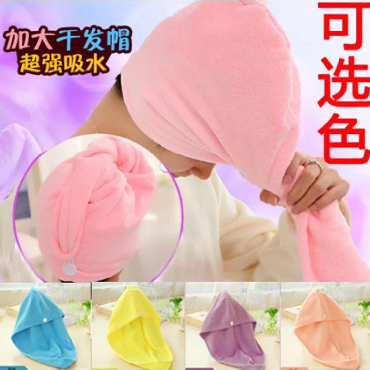 (hàng Mới Về) Mũ Sấy Khô Tóc 2 Đầu Chất Liệu Microfiber Cho Bé Tomstore.id R060