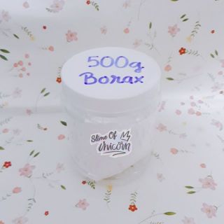 500g (nửa kg) BORAX + TẶNG hộp nhựa đựng kèm Borax.