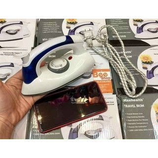 Bàn là hơi nước mini du lịch