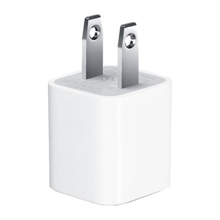 Củ sạc iphone chính hãng [ zin bóc máy] bảo hành 12T