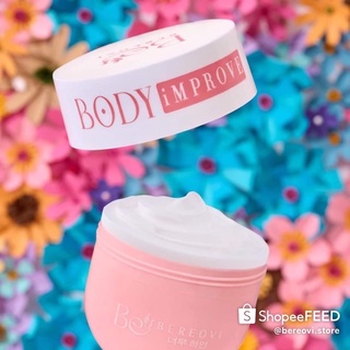 Kem Body Improve Beveovi Dưỡng Trắng Da Toàn Thân Hộp 220g
