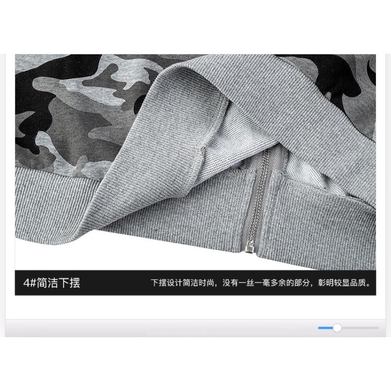 Áo khoác nelly sale (có sẵn) rằn ri | BigBuy360 - bigbuy360.vn