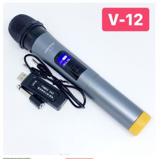 ( SALE CỰC SHOCK ) Micro Karaoke Không Dây V12 🎤