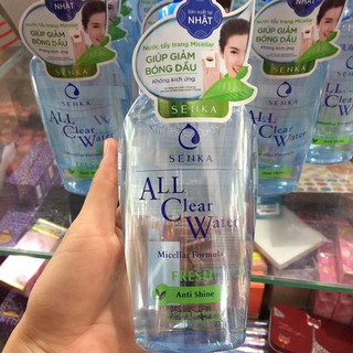 [GIÁ SỈ - CHÍNH HÃNG] Nước tẩy trang Senka All Clear Water Miceller Formula Fresh 230ml (Cho da dầu mụn)