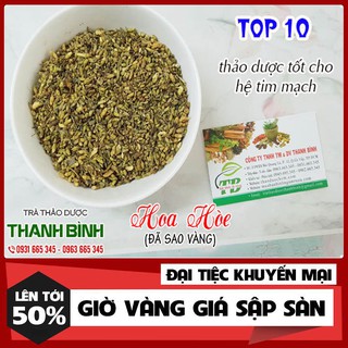Trà Hoa Hòe Khô 500g - Hàng Công Ty Uy Tín