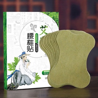 Hộp 12 miếng dán ngãi cứu vai gáy ;giảm đau cổ vai gáy ; thải độc