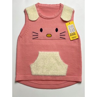ÁO GILE LEN LÔNG THỎ BÉ GÁI SIZE 90-120