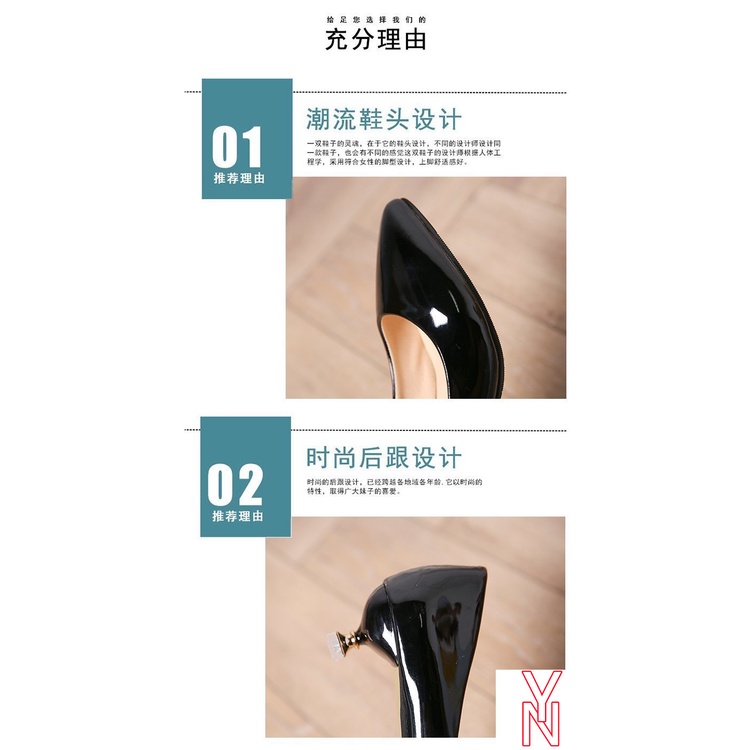 Giày Cao Gót Da Bóng 3D Thời Trang Hàn Quốc Cho Nữ