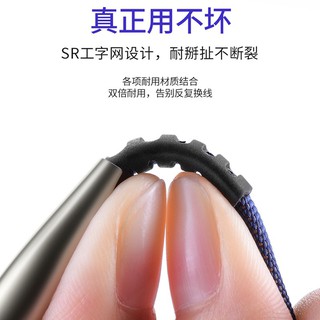 Cáp Sạc Nhanh 50% Type-c Cho Iphone X Max Huawei Samsung