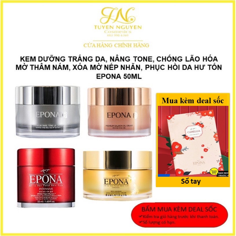 Kem Dưỡng Epona 50ml