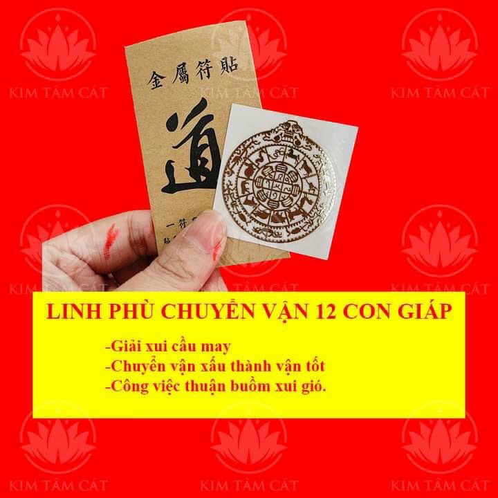 Combo 4 lá khai mở vận tụ tài giữ lộc  dán điện thoại