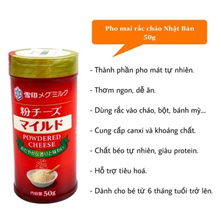 (date 2021) phô mai rắc cháo Meg Nhật Bản