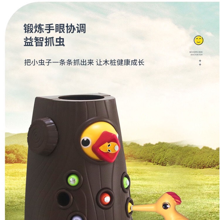 [Hàng sẵn] Đồ chơi chim gõ kiến bắt Sâu Sinh động Vui nhộn cho 2 người chơi