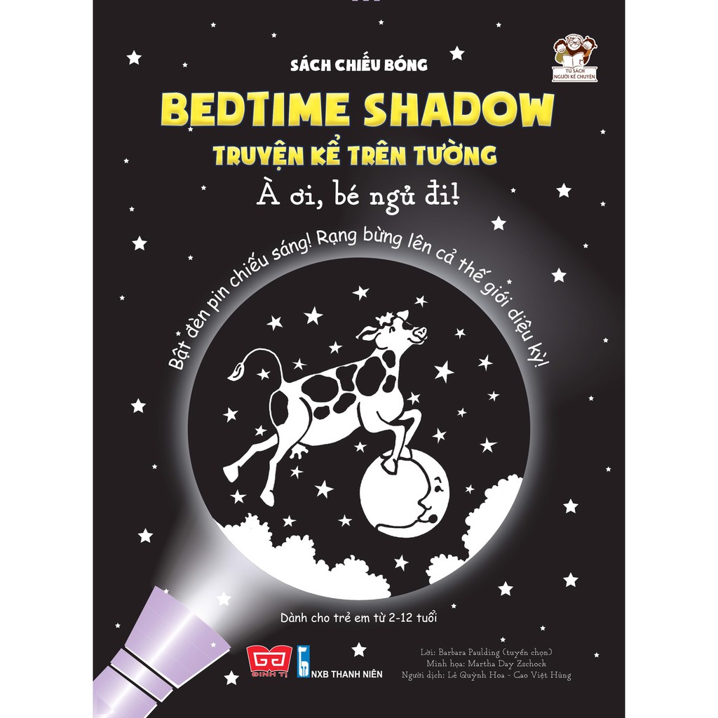 Sách chiếu bóng - Truyện kể trên tường - À ơi, bé ngủ đi | BigBuy360 - bigbuy360.vn