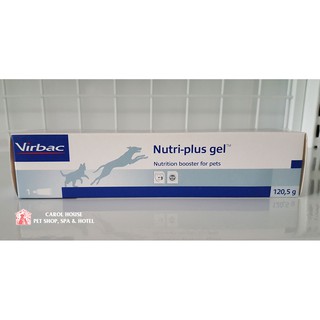 Virbac - Nutriplus Gel - Gel Dinh Dưỡng Dành Cho Chó Biếng Ăn, Phục Hồi Sức Khỏe Sau Bệnh