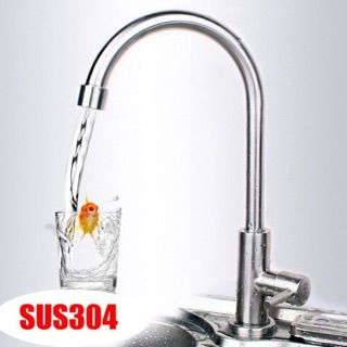 Vòi rửa bát cắm chậu lạnh inox SUS 304