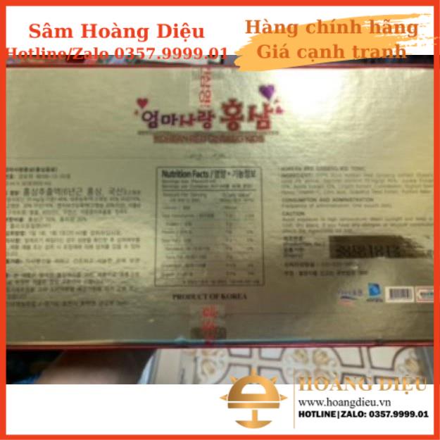 Sâm Hoàng Diệu - Nước hồng sâm Baby khủng Long Pocheon 30 gói x 20ml