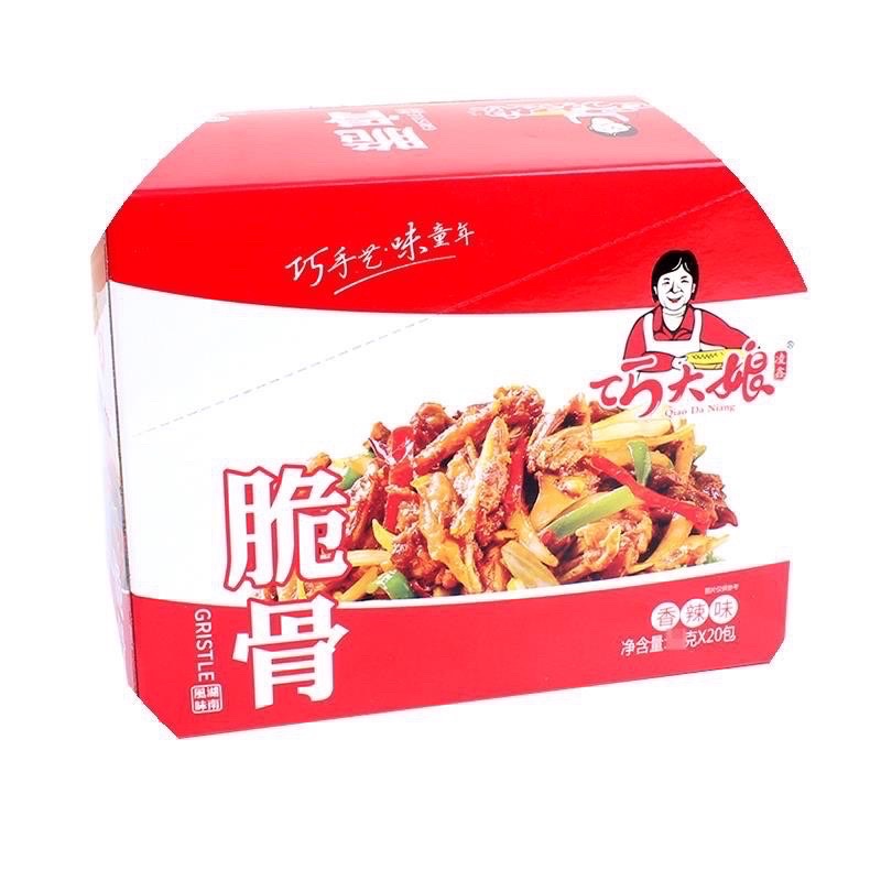Sụn Gà Cay Kiều Đại Nương - Ăn Vặt 492