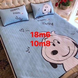 Chiếu điều hoà tencel 1,8x2m