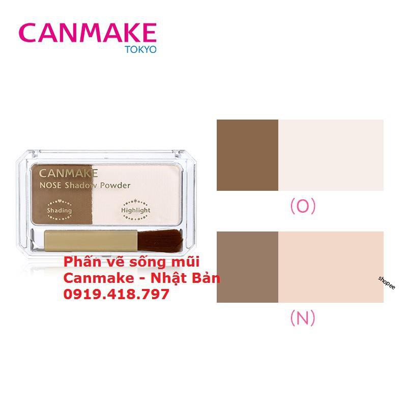 [Canmake-Nhật Bản] Phấn vẽ sống mũi - Nose Shadow Powder