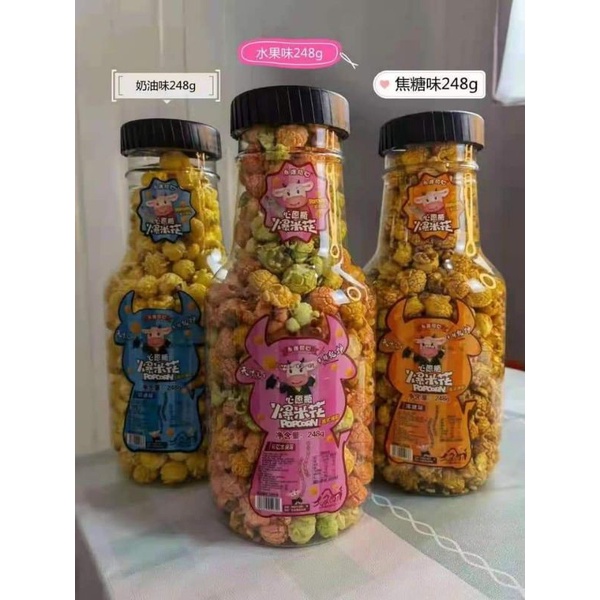 BẮP RANG CHAI KHỔNG LỒ MINI