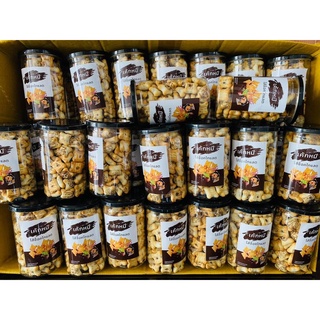 Bánh Gấu Thái Lan, Bánh Gấu Nhân Kem Sữa Socola, Vị Thơm Bùi, Món Ăn Vặt Siêu Ngon