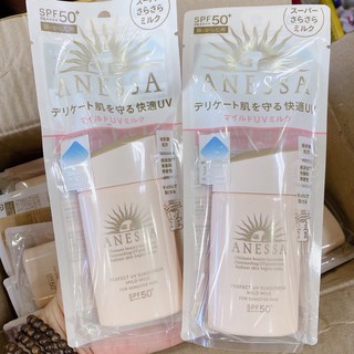 🌼KCN ANESSA DỊU NHẸ DÀNH CHO DA NHẠY CẢM