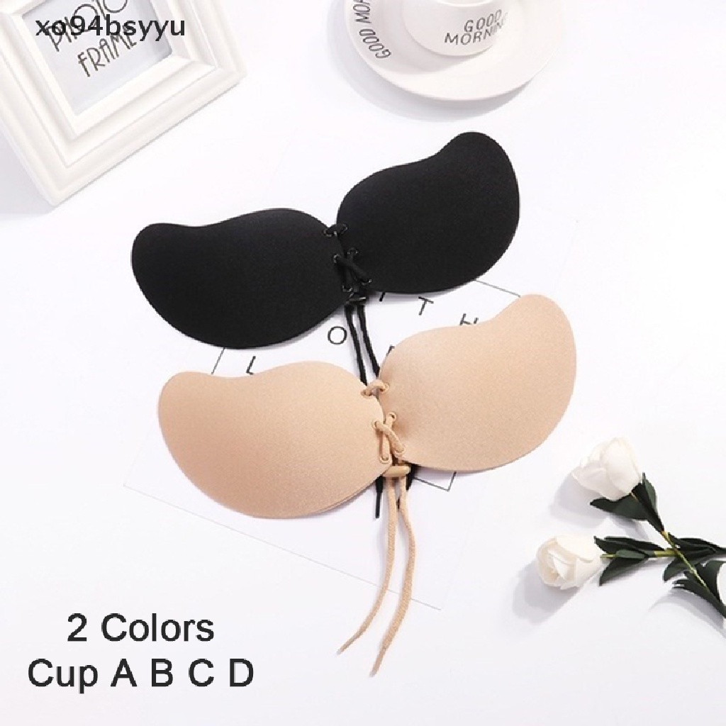 Xo94bsyu Áo Ngực Silicon Gel Dán Vô Hình Tự Dính Không Dây Hình Quả Xoài Cho Nữ