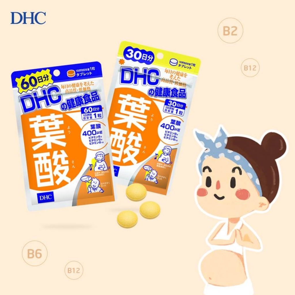 Viên Uống Vitamin Dành Cho Bà Bầu DHC Folic Acid Nhật Bản 30viên/gói