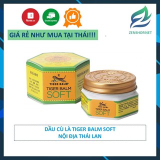 Dầu Cù Là Con Hổ Công Thức Mềm Thái Lan Tiger Balm Soft White