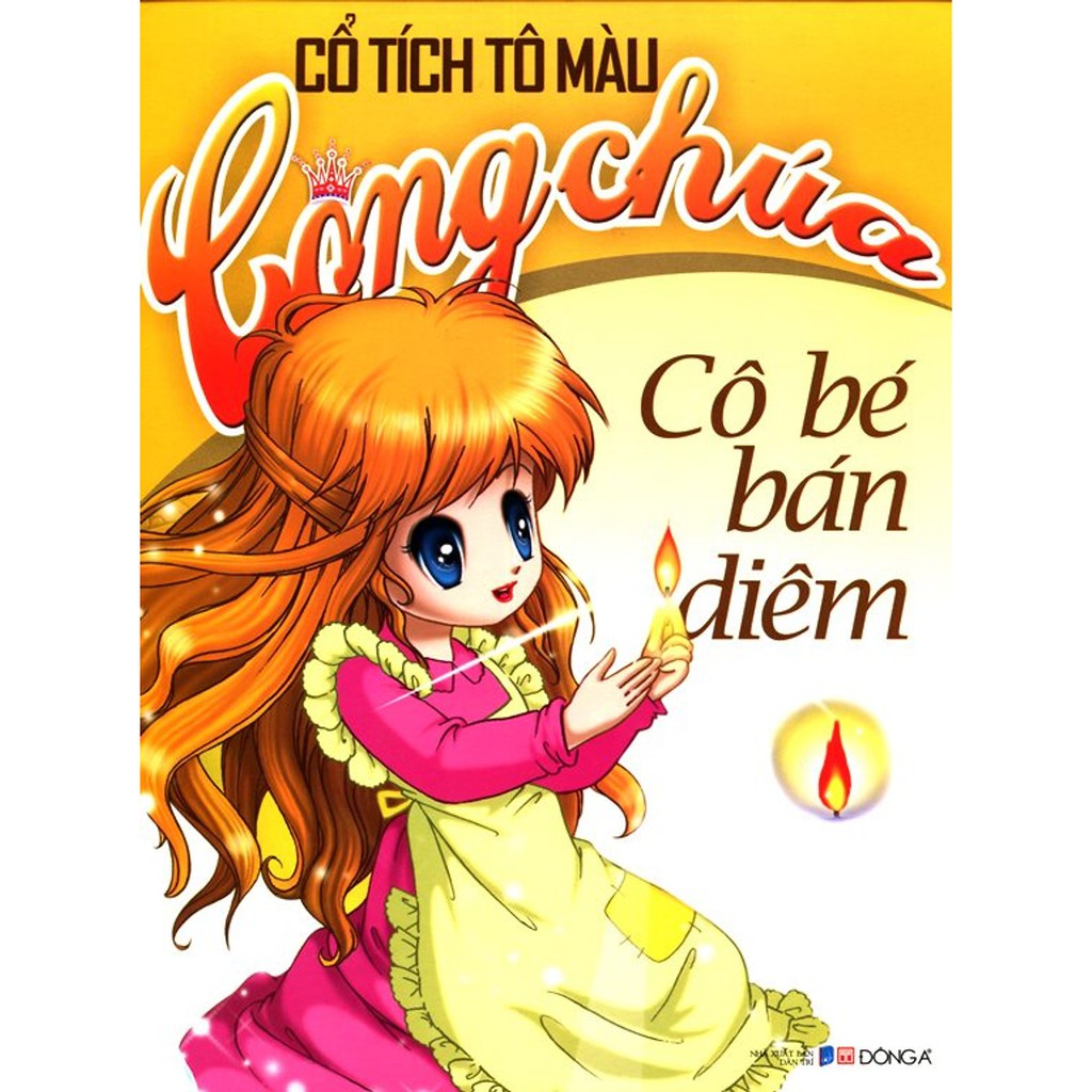 Sách - Cổ Tích Tô Màu Công Chúa - Cô Bé Bán Diêm